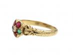 Antique acrostic 'REGARD' daisy cluster ring in yellow gold