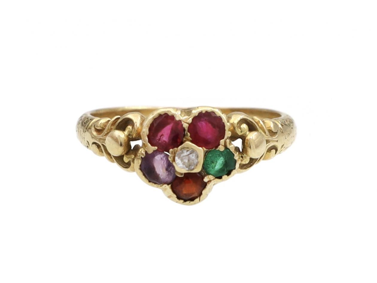 Antique acrostic 'REGARD' daisy cluster ring in yellow gold