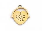 Vintage heart 'I LOVE YOU' spinner charm