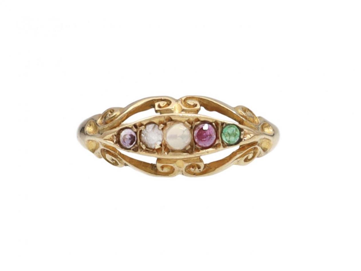 Antique acrostic 'ADORE' ring in 18kt yellow gold