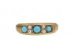 1881 turquoise and diamond three stone ribbed ring