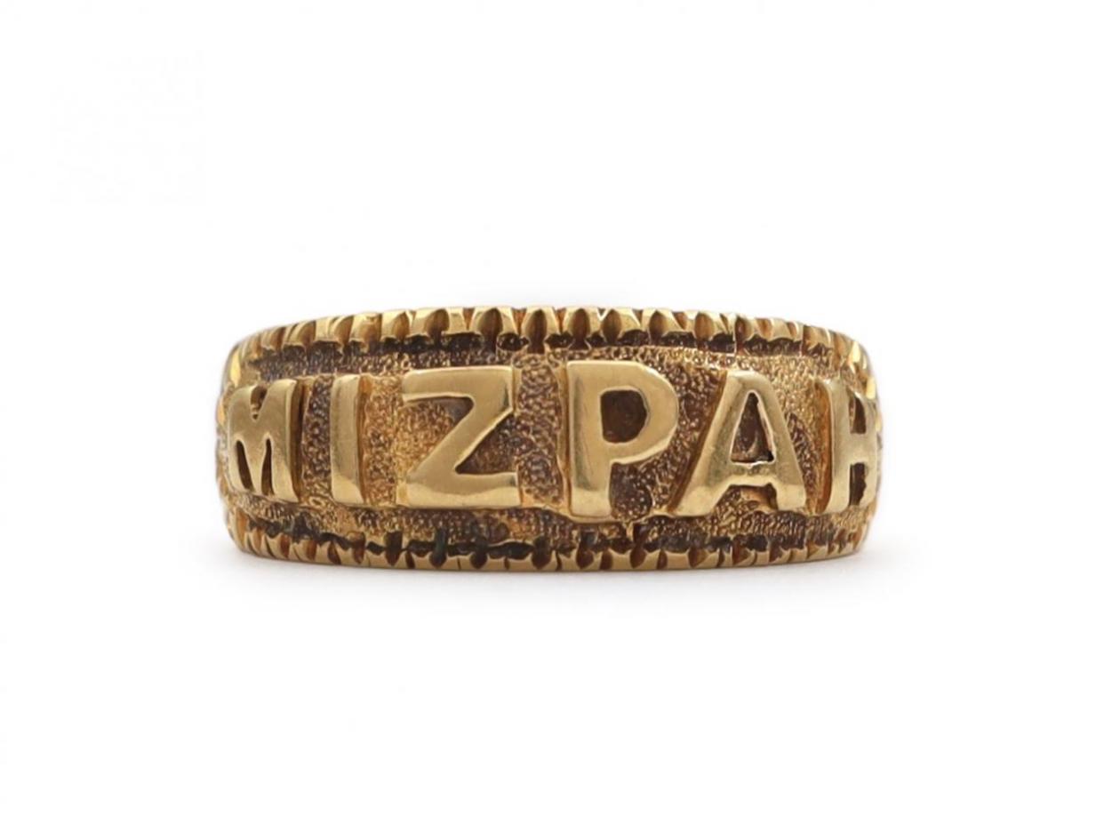 Victorian carved 'MIZPAH' ring in 18kt yellow gold