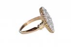 18ct Gold Diamond Marquise Ring