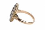 18ct Gold Diamond Marquise Ring