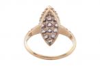 VICTORIAN OLD EUROPEAN-CUT DIAMOND NAVETTE CLUSTER RING, CIRCA 1890